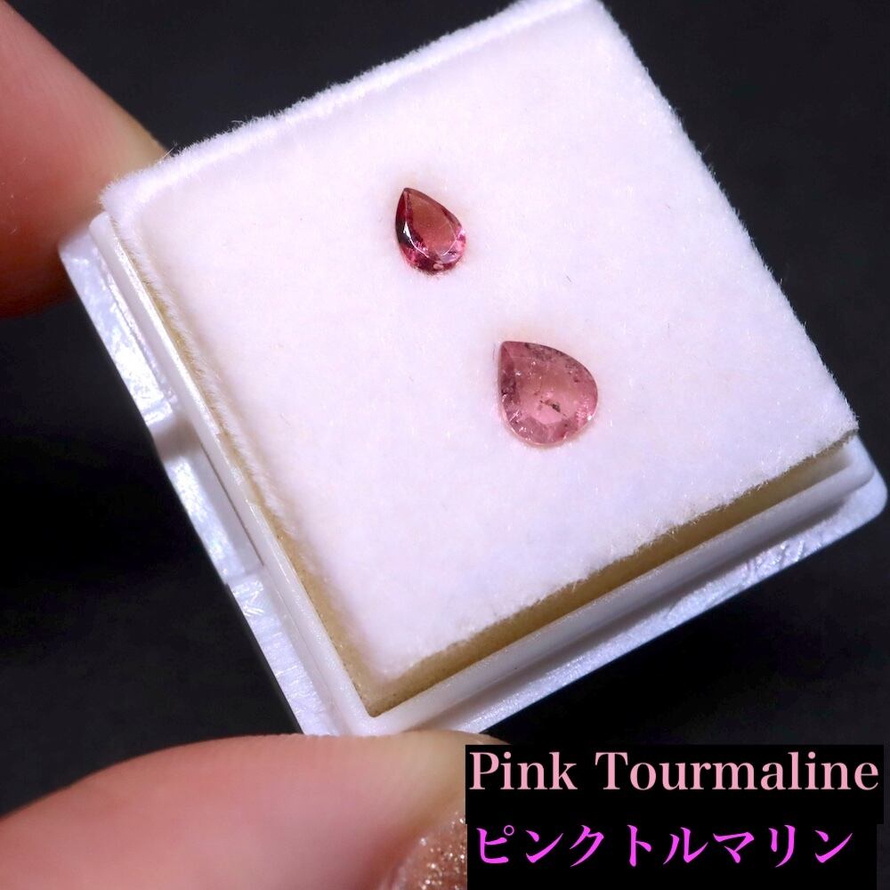 トルマリン | 鉱物 天然石 American Minerals + Gemmy You トルマリン | 鉱物 天然石 American Minerals + Gemmy You