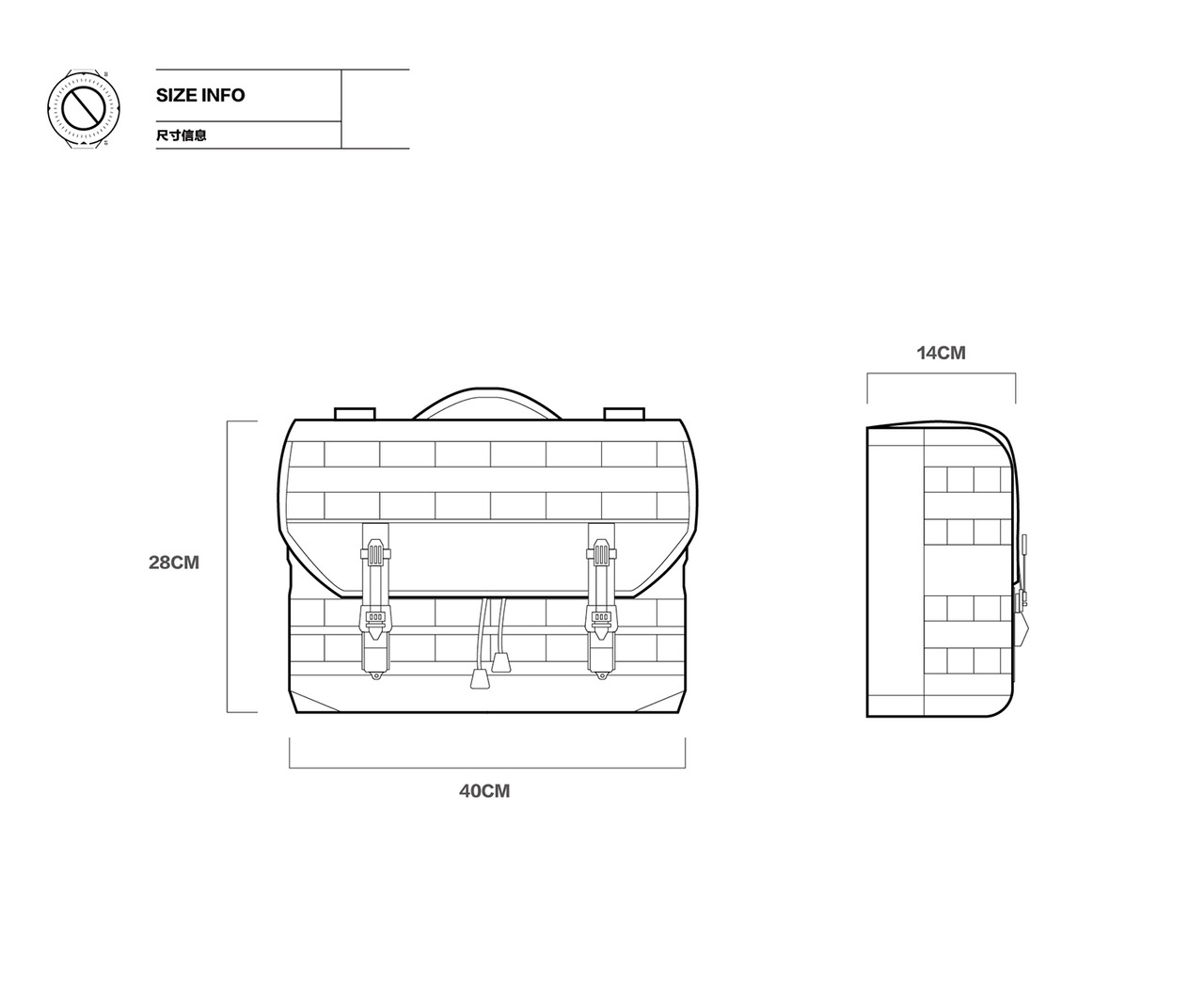 PUPIL TRAVEL 3WAY MOLLEシステムパッケージ