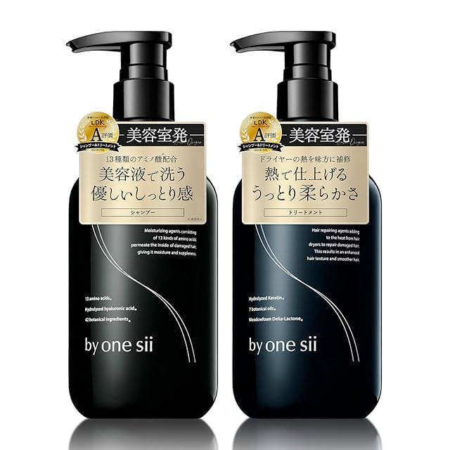 ミルエ オーガニック シャンプー 美容室専売品 アミノ酸シャンプー