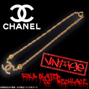 ヴィンテージシャネル：ラインストーン入りGP製ココマークネックレス／Vintage Chanel Gold-Plated “CC” Neckless