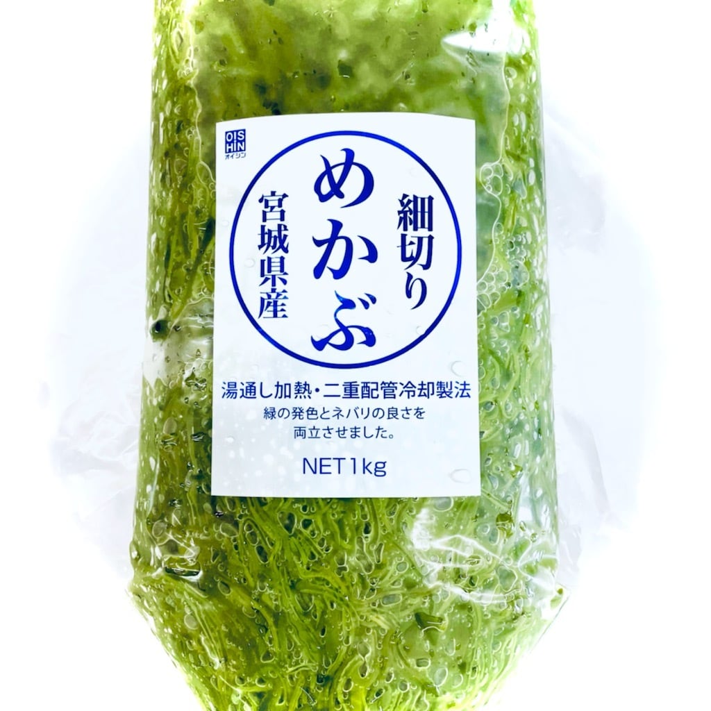 刻み　国産（宮城県）【健康応援、海藻を毎日食べよう！】お好みの味付けでお召し上がりください【冷蔵便】　（湯通し）2kg（2袋）　めかぶ　うまいもの市場