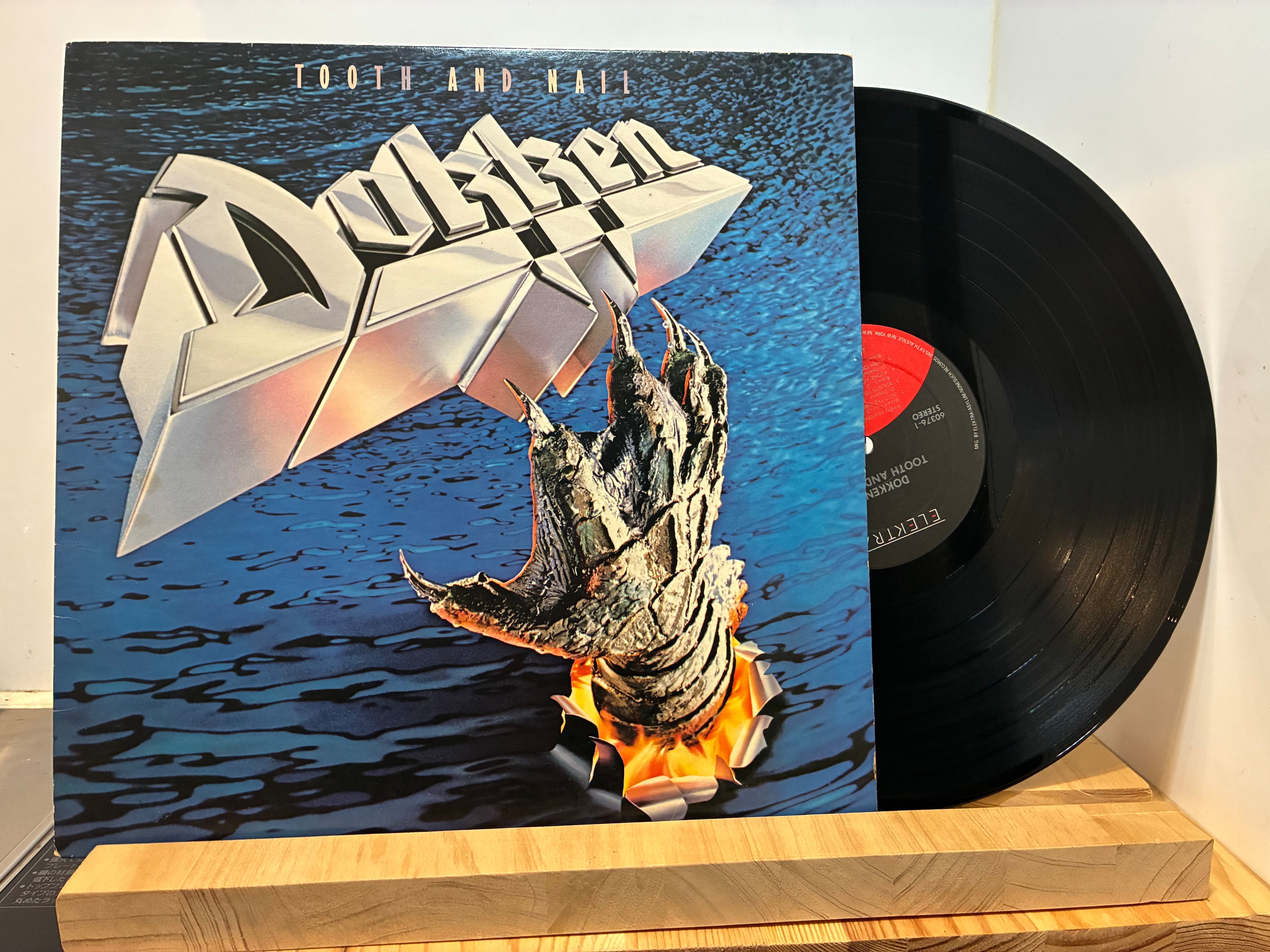 LP | sixteen records (シックスティーンレコード)