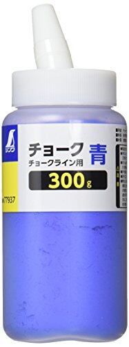 VARIVAS 公魚工房 ［ワークスリミテッド］桧原MAX可変ソケット VAAC-57