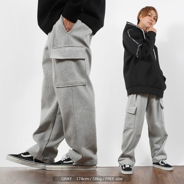 カーゴパンツ メンズ ワイドパンツ レディース スウェットパンツ ボンディング ワイドカーゴパンツ ボトムス イージーパンツ ドローコード ストレッチ パンツ 大きいサイズ 韓国ファッション 春 夏 秋 冬 人気 ストリート系 カジュアル おしゃれ 韓国 服 大人 カーゴパンツ メンズ ワイドパンツ レディース スウェットパンツ ボンディング ワイドカーゴパンツ ボトムス イージーパンツ ドローコード ストレッチ パンツ 大きいサイズ 韓国ファッション 春 夏 秋 冬 人気 ストリート系 カジュアル おしゃれ 韓国 服 大人