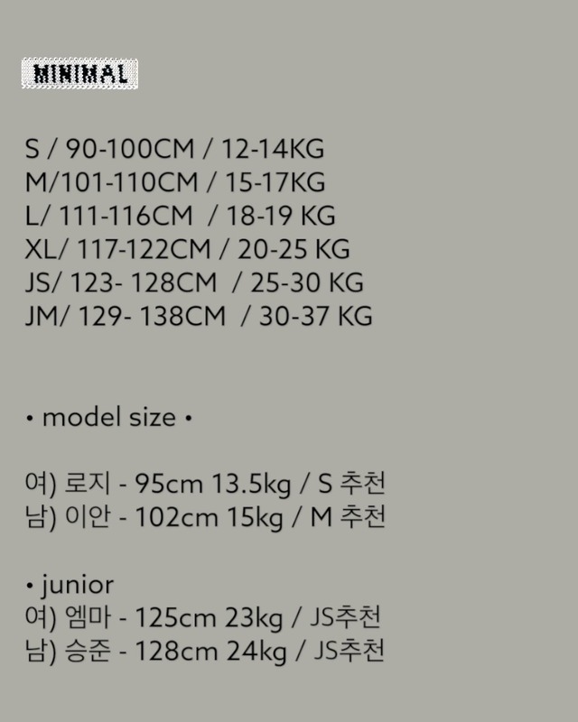 【予約】minimal / スターフリルパンツ