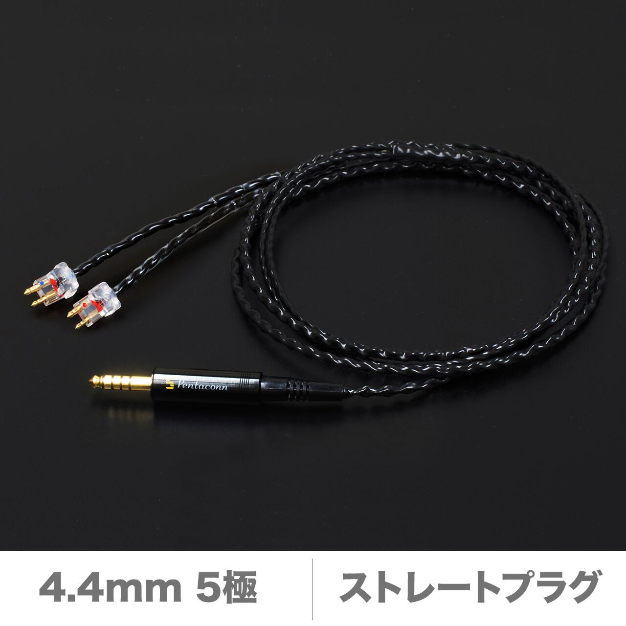 FitEar cable 007 | FitEar Laboratory