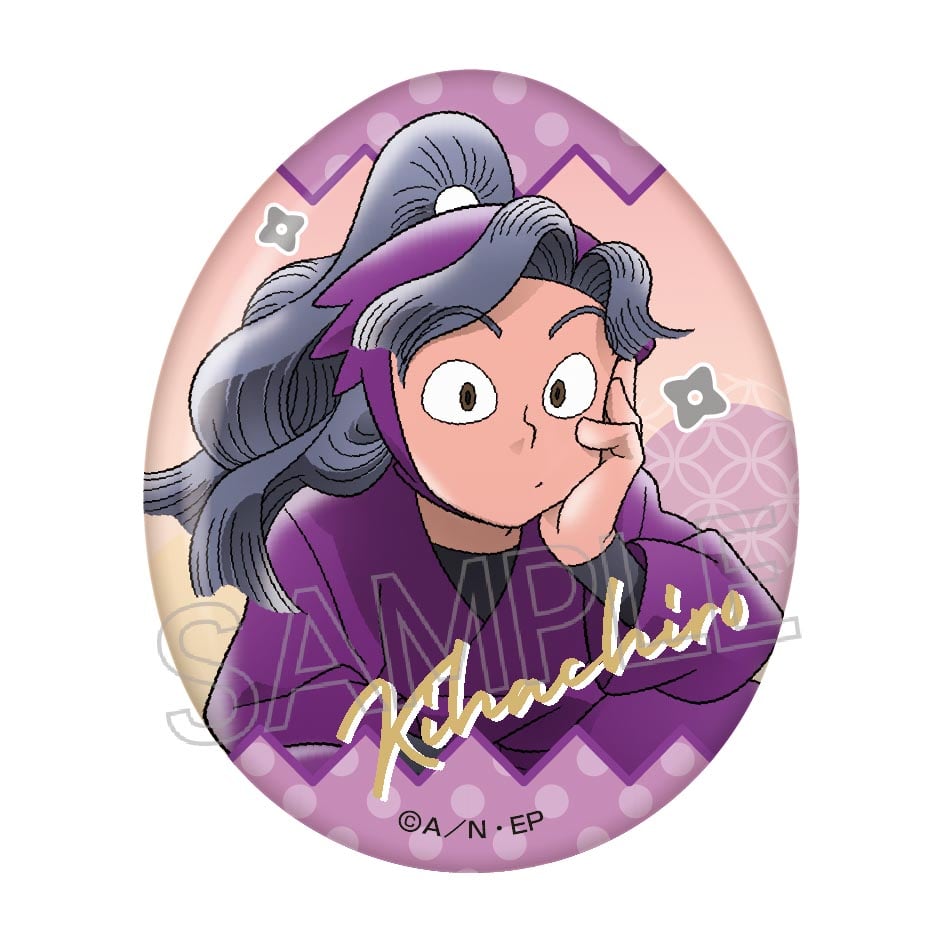 忍たま乱太郎 エッグ缶バッジVol.2 B BOX 全10種 | あるじゃんマーケット