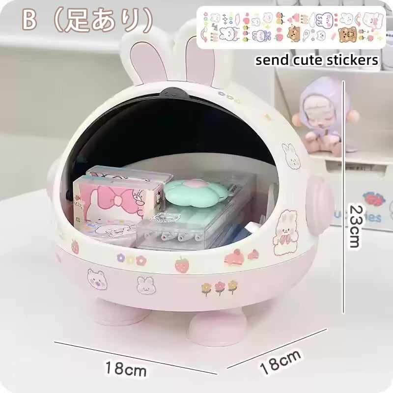 うさぎの収納ボックス｜2タイプ選択可 | moncoffret