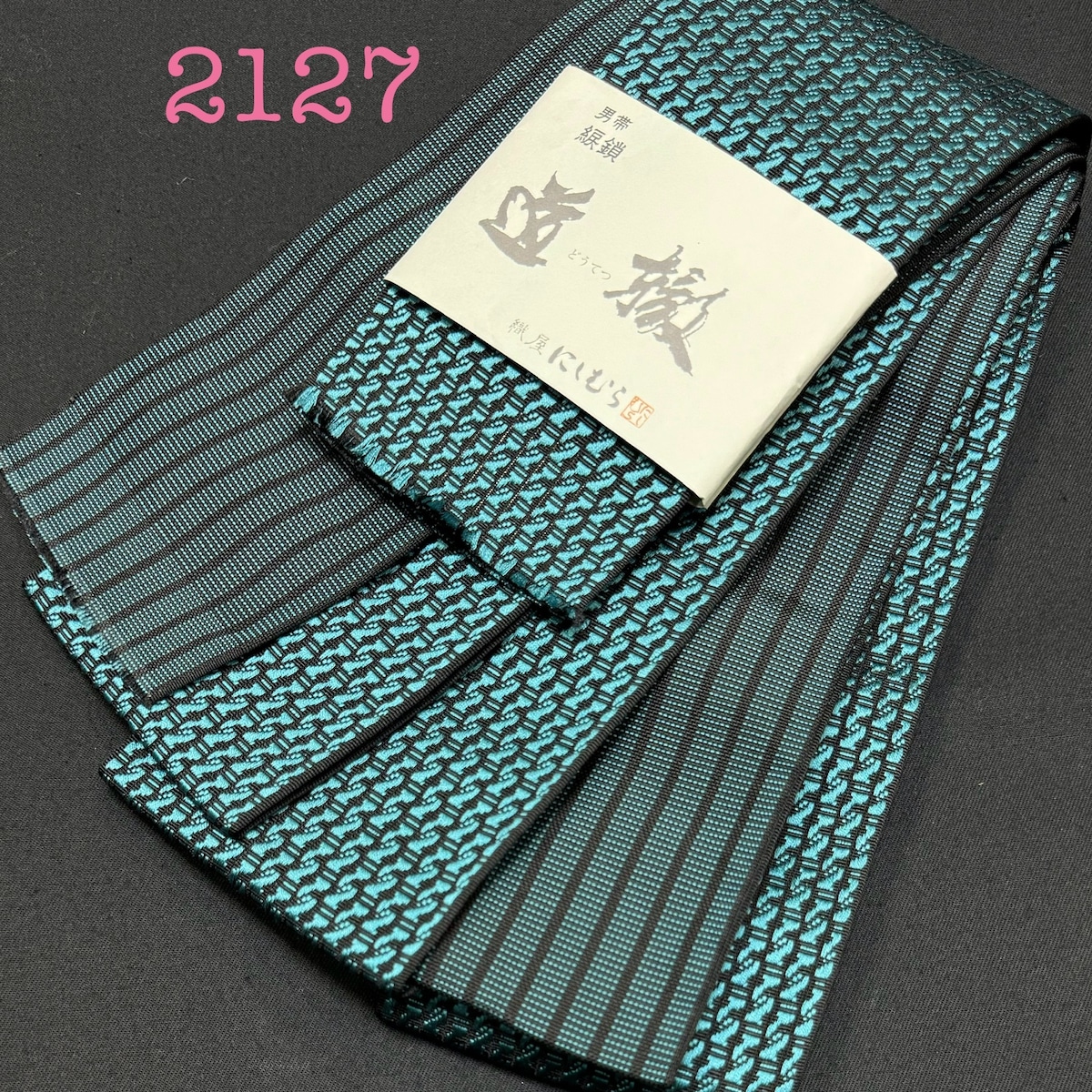3eb5cc59a9e1e3f0d1ab9264454817 