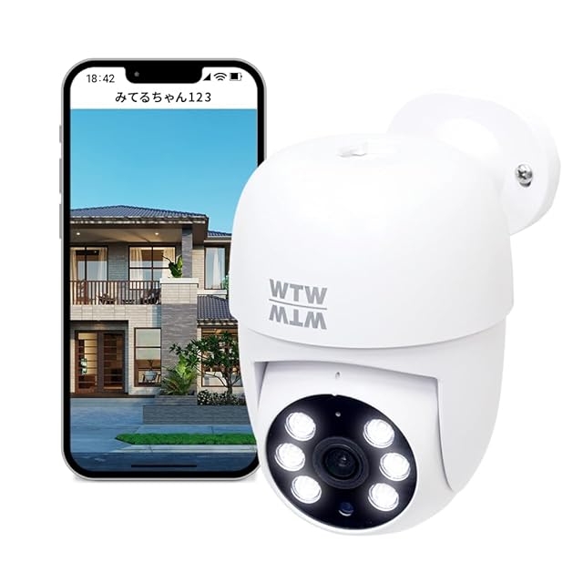 Topcony4K 800万最高画素・2.4と5GhzWiFi対応・ネット切断記憶防犯