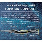 ◇ニューレヴェル創業祭◇【在庫限り！！】ミズノGX-SONIC NEO SL