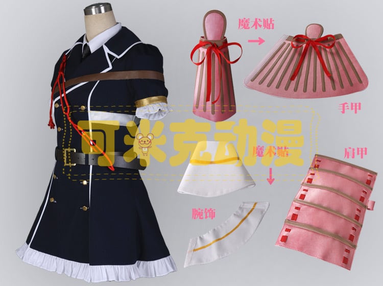 刀剣乱舞 乱藤四郎 コスプレ衣装(xd922工場直販 高品質 実物 刀剣乱舞 乱藤四郎 コスプレ衣装(xd922工場直販 高品質 実物