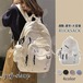 リュックサック レディース リュック 韓国 バックパック 女子 通学 大学生 パソコン可愛い かわいい 大容量 高校生 軽量 おしゃれ シンプル アウトドア 旅行