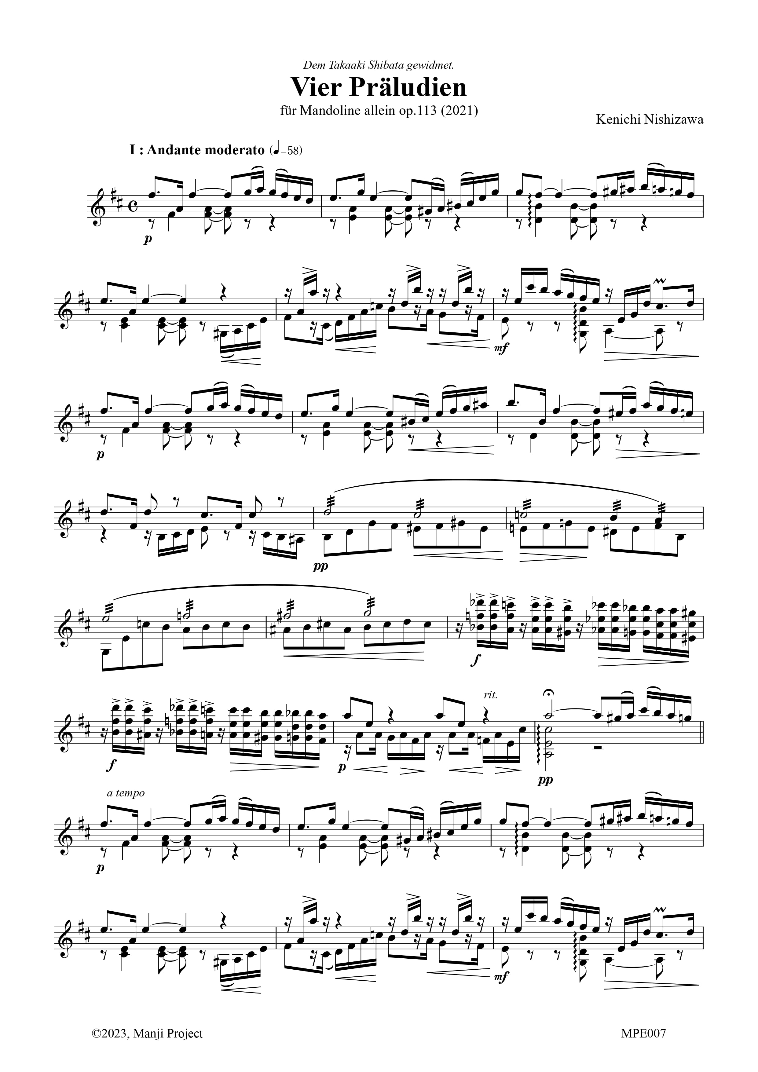 西澤健一：マンドリンのための4つの前奏曲 | Manji Project Shop