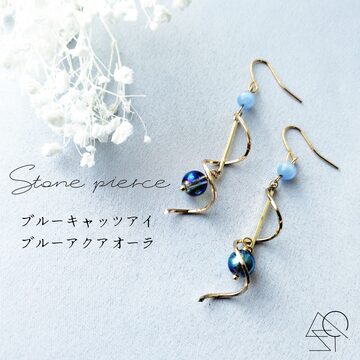 氷柱が揺れる 雪の結晶 ビジュー ピアス イヤリング | PAY ID