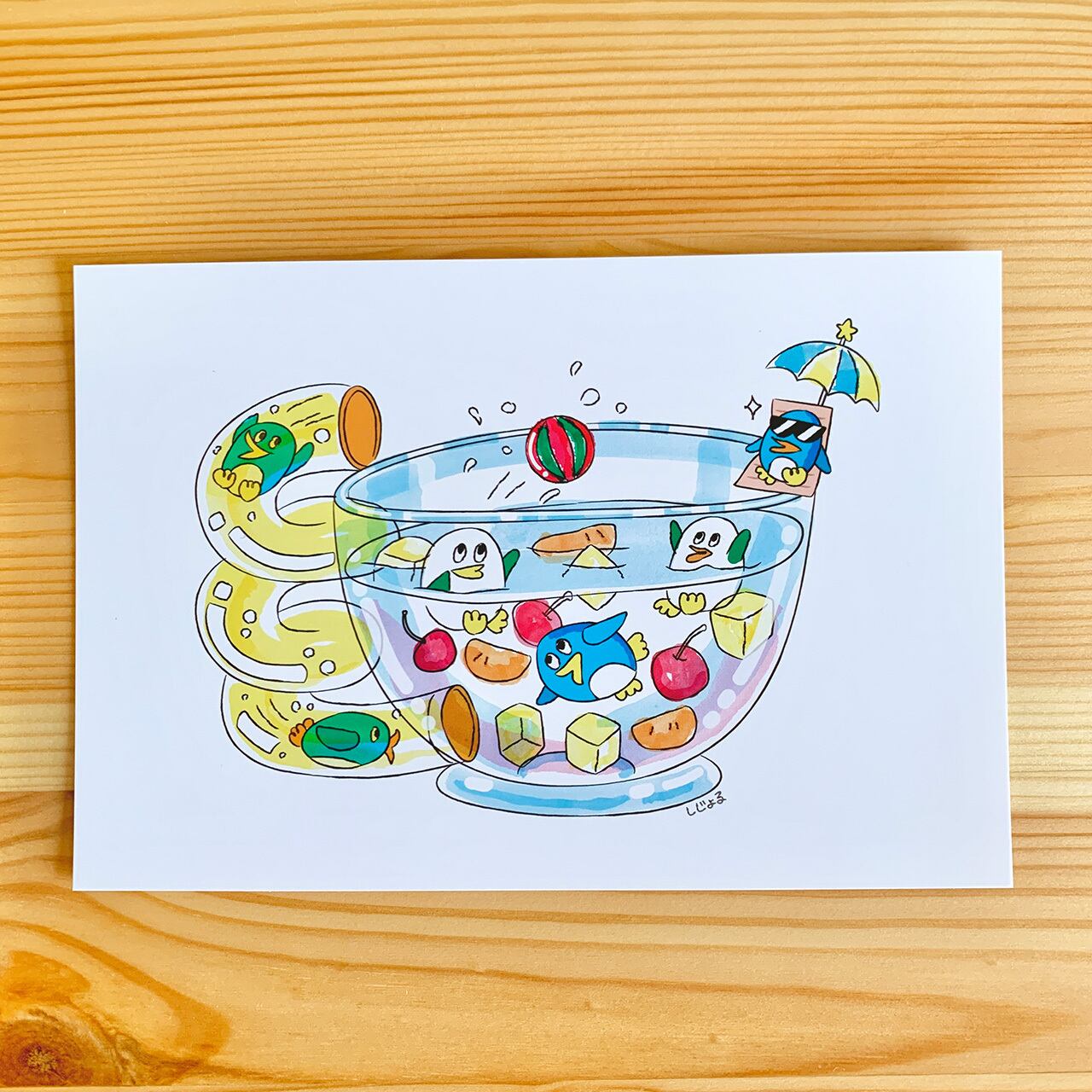 ポストカード ペンギンとフルーツポンチ | しじょる