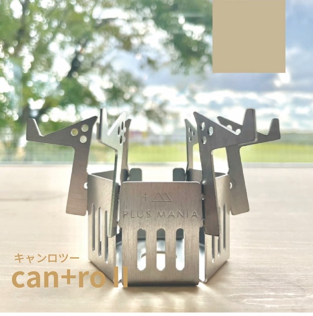 can+ro Ⅱ [キャンロツー]