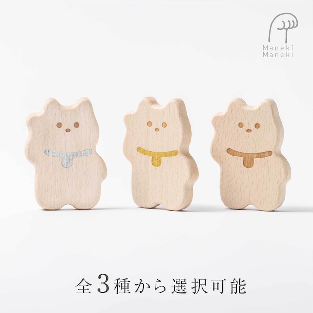 【 maneki maneki 】貼る招き猫 ［ 金・銀・無垢 ］