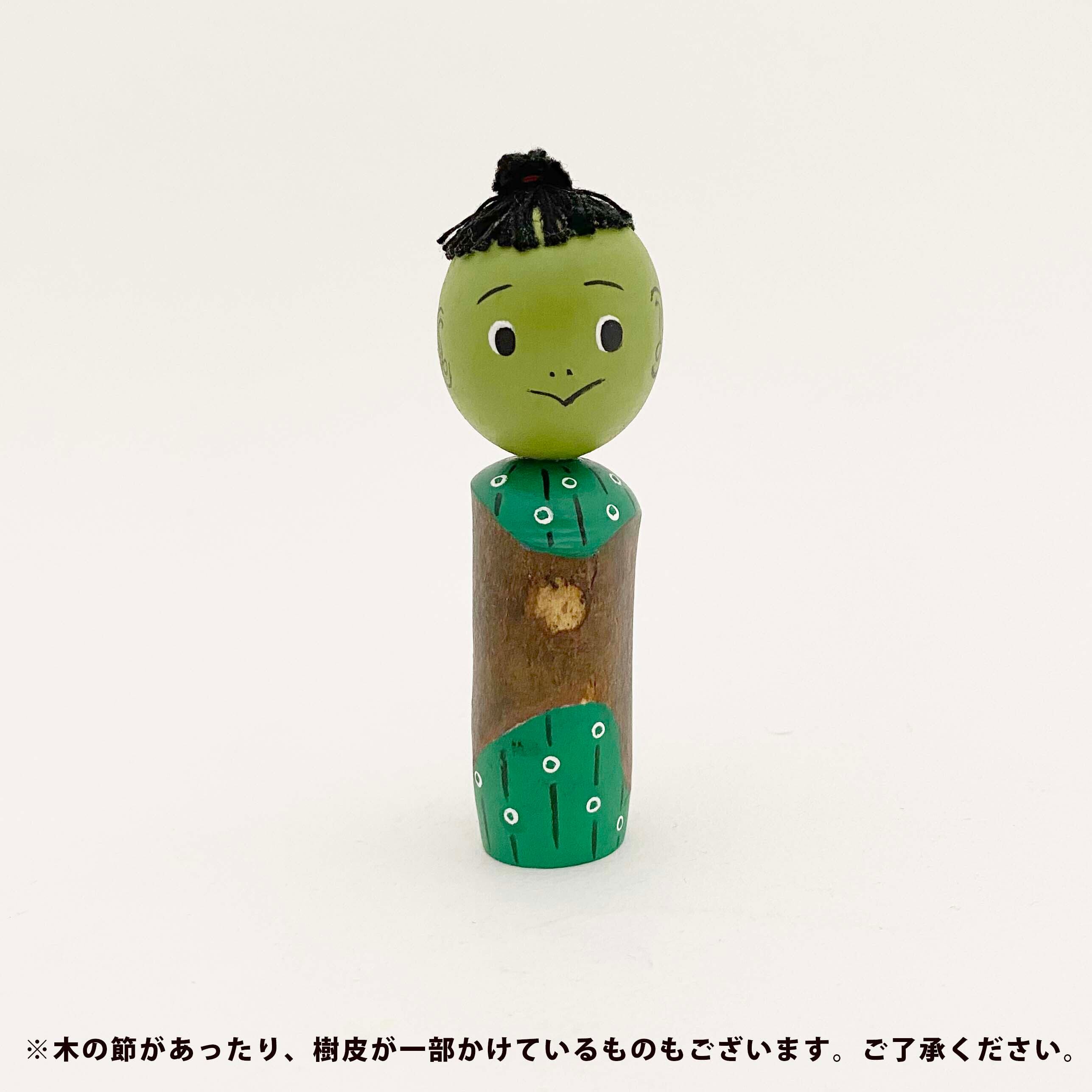 カッパくん木地人形