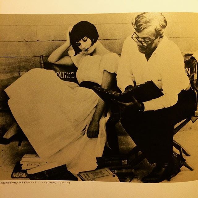 映画の本「ルイズ・ブルックスと「ルル」／大岡昇平」 | 古本トロニカ