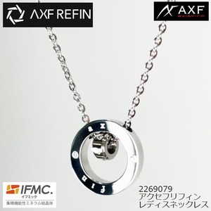 2269079 AXF REFIN アクセフリフィン ネックレス レディス IFMC.(イフミック)  AXF axisfirm