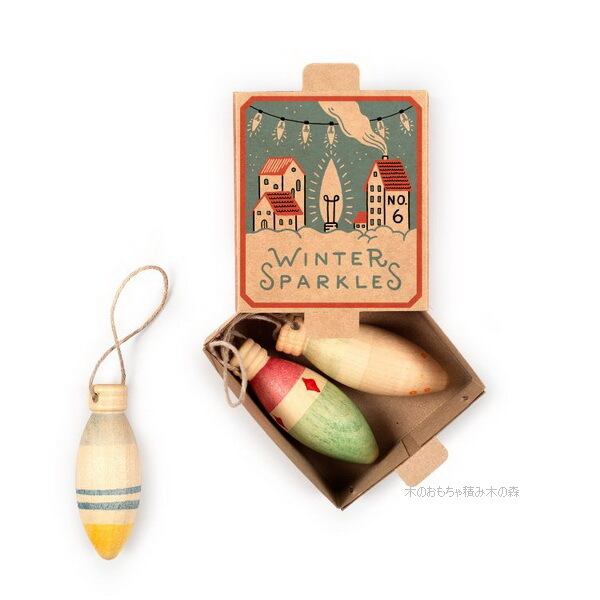 グラパット ウッドランド 3歳〜 Grapat 自然素材を生かした