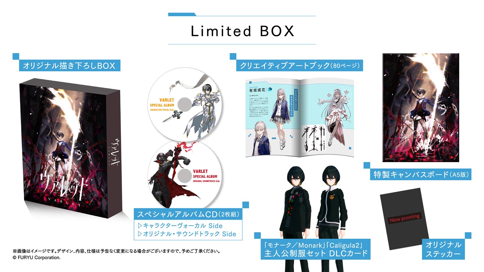 和山やま〉「カラオケ行こ！&ファミレス行こ。」 アクリルチャーム