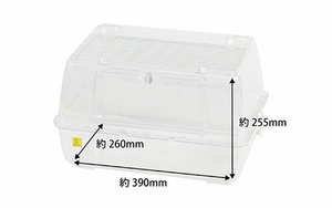 【三晃商会】　ルーミィ （ベーシック）