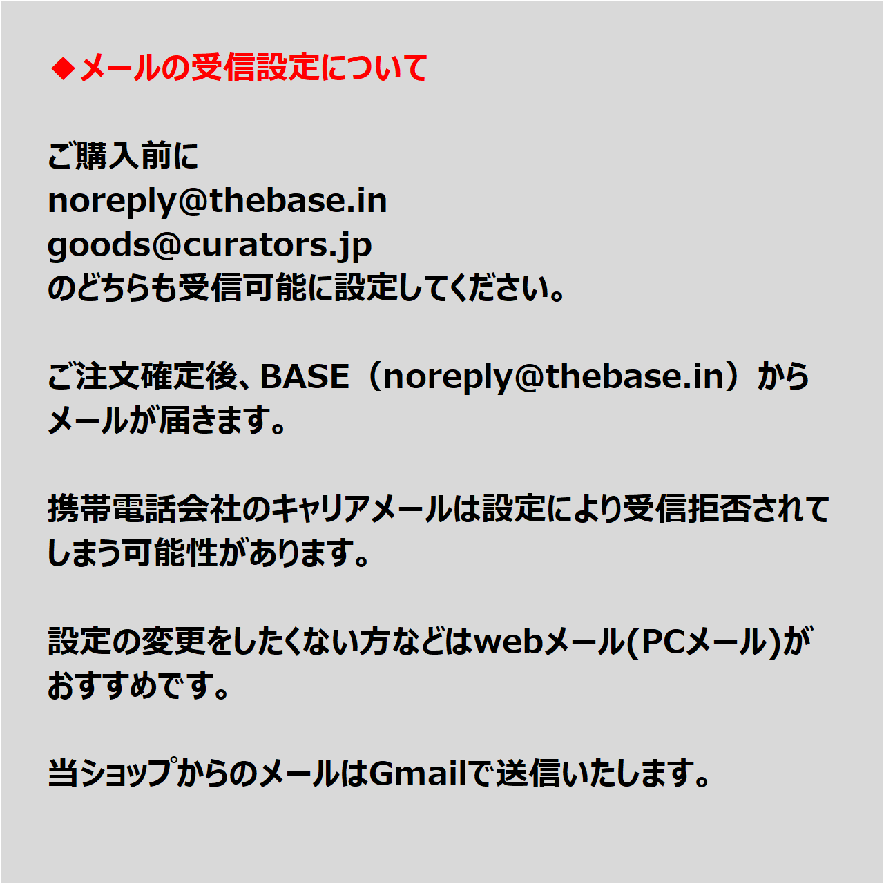 ♂81.5mm(23F4)◇オオクワガタ能勢YG血統◇♂単品 | ROCKET SHOP