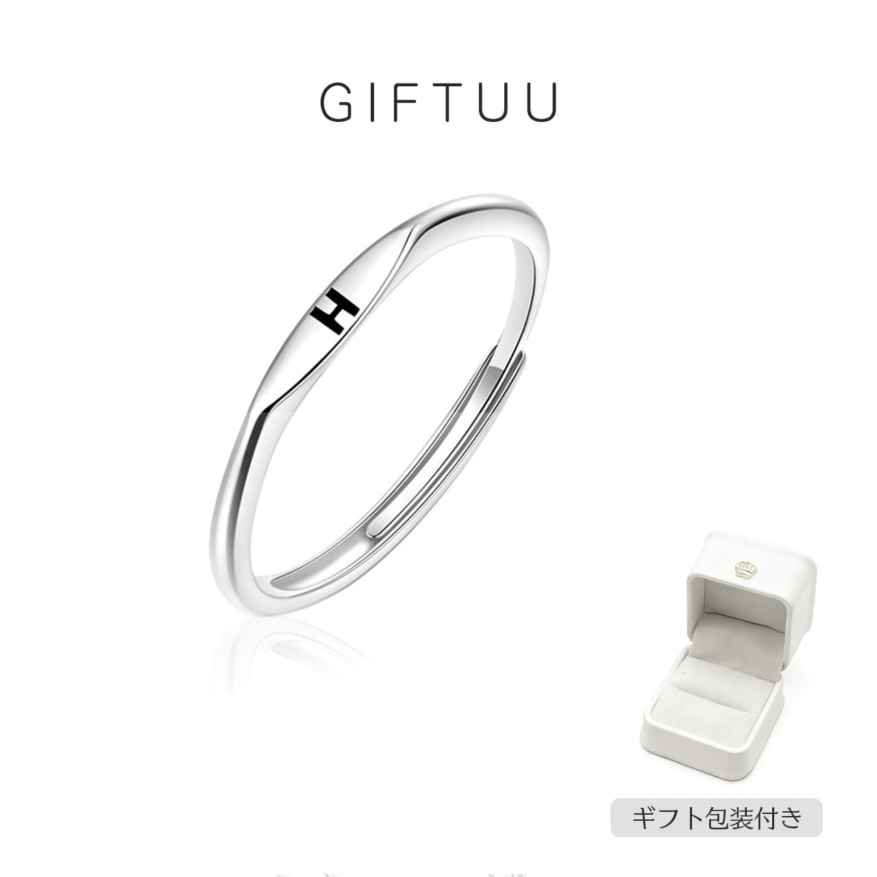 B192 .アルファベットリング | GIFTUU SHOP