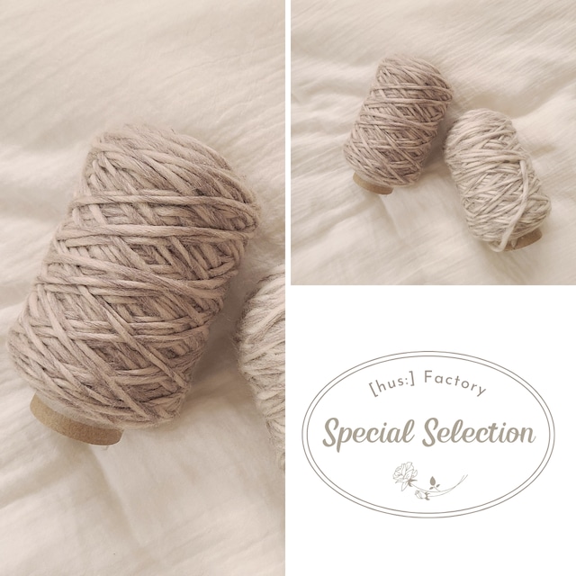 【毛糸】daddy ダディ｜[hus:] Factory Special Selection