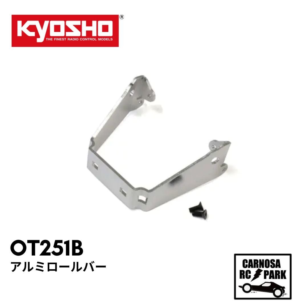 KYOSHO(京商） | CARNOSA RC SHOP