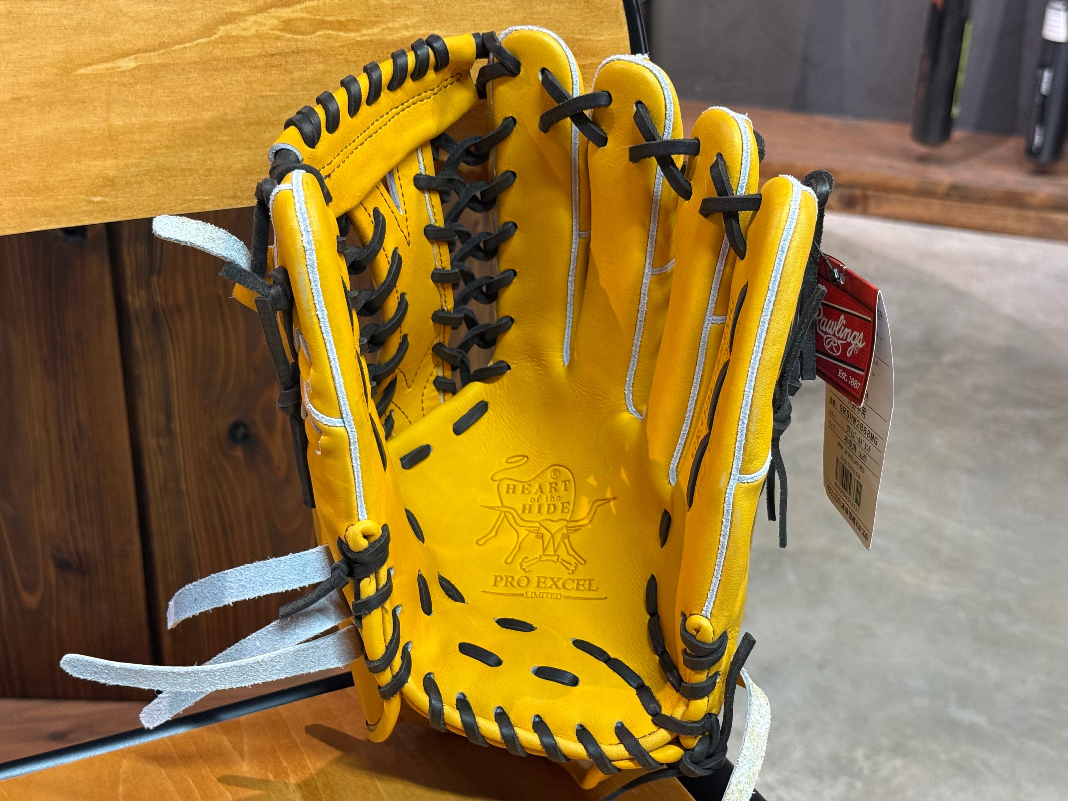 Rawlings【ローリングス】軟式外野用 HOH PRO EXCEL WIZARD #02