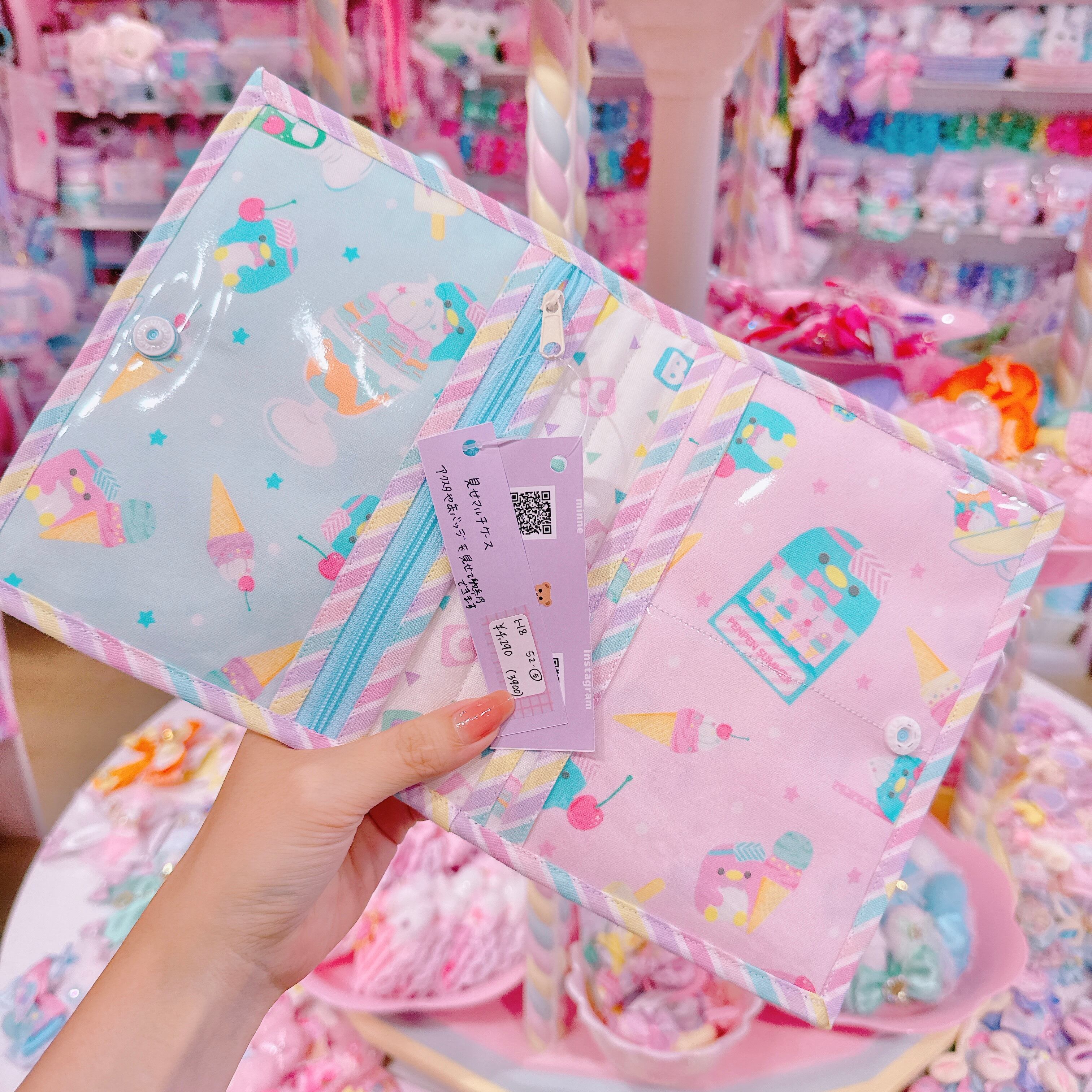 【H8】52-5見せマルチケース