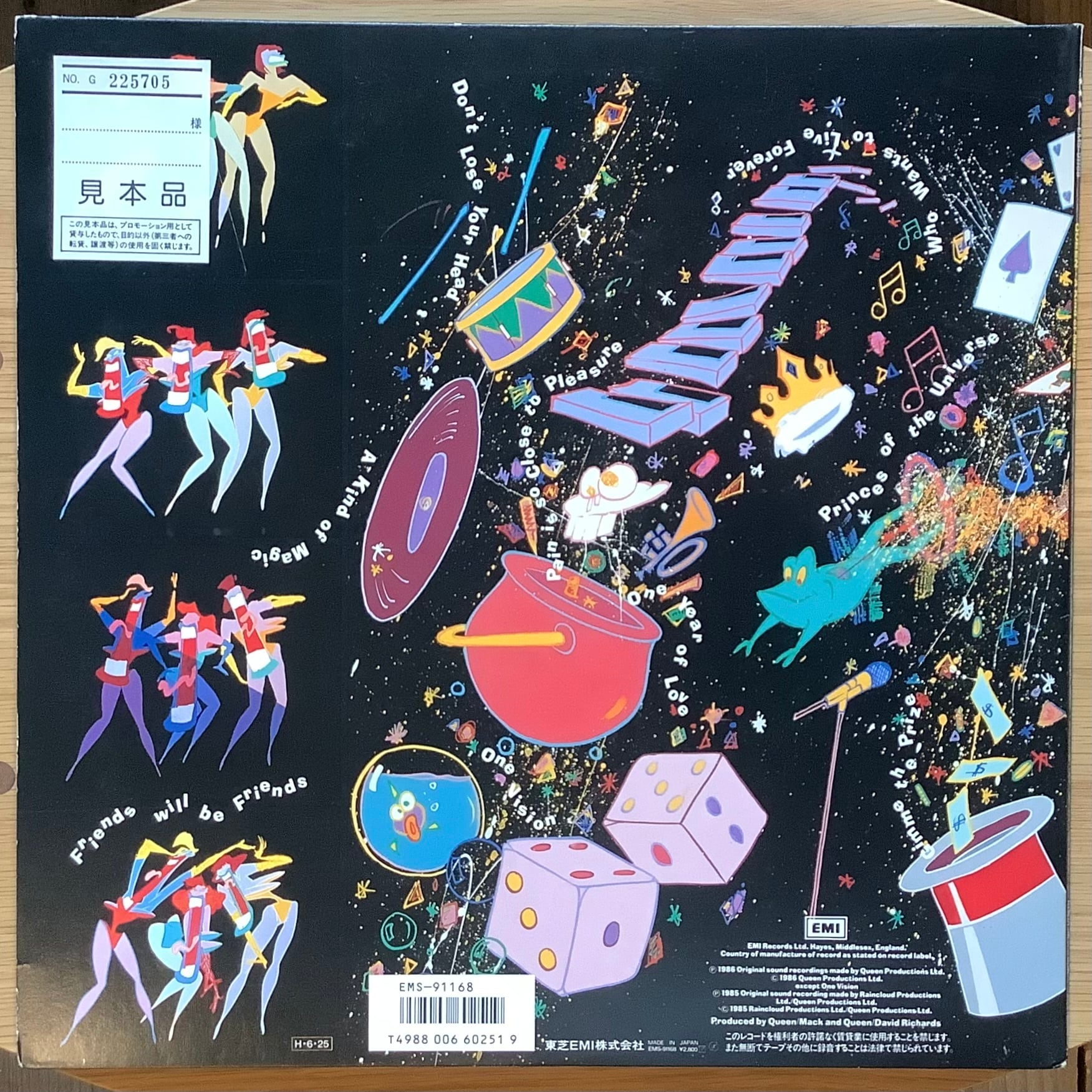 QUEEN / A KIND OF MAGIC | Plastic Soul Records