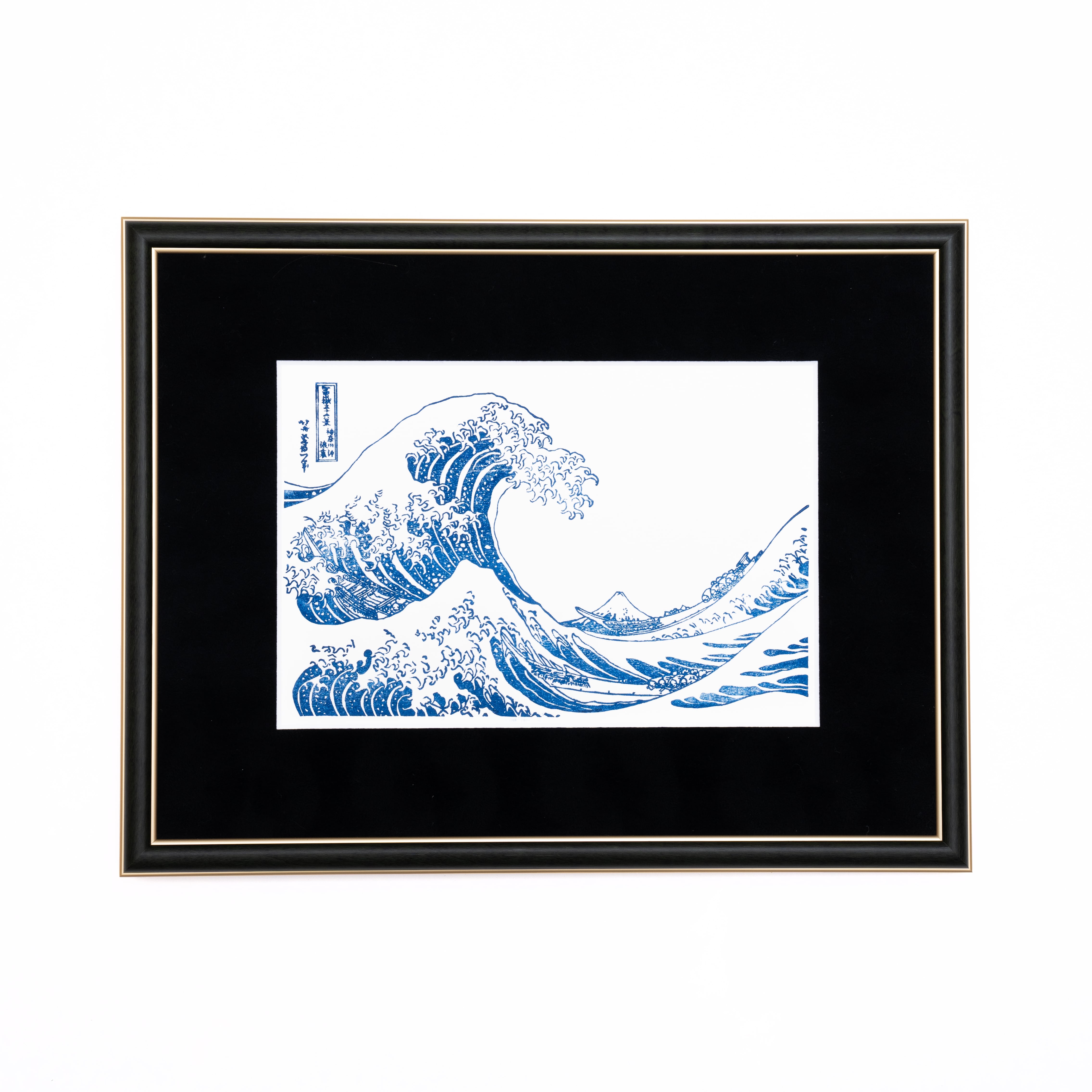 アート作品 | 木版画 馗