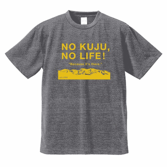 槍ヶ岳Tシャツ YARI × 霜降りグレー | TRAIL MARKS