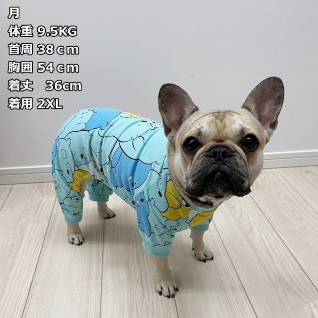 【送料無料】KM396OP犬 服 小型犬 中型犬 フレンチブルドッグ フレブル ワニ クマ ブルー オレンジ ロンパース つなぎ パジャマ ルームウェア 抜け毛防止 寒さ対策