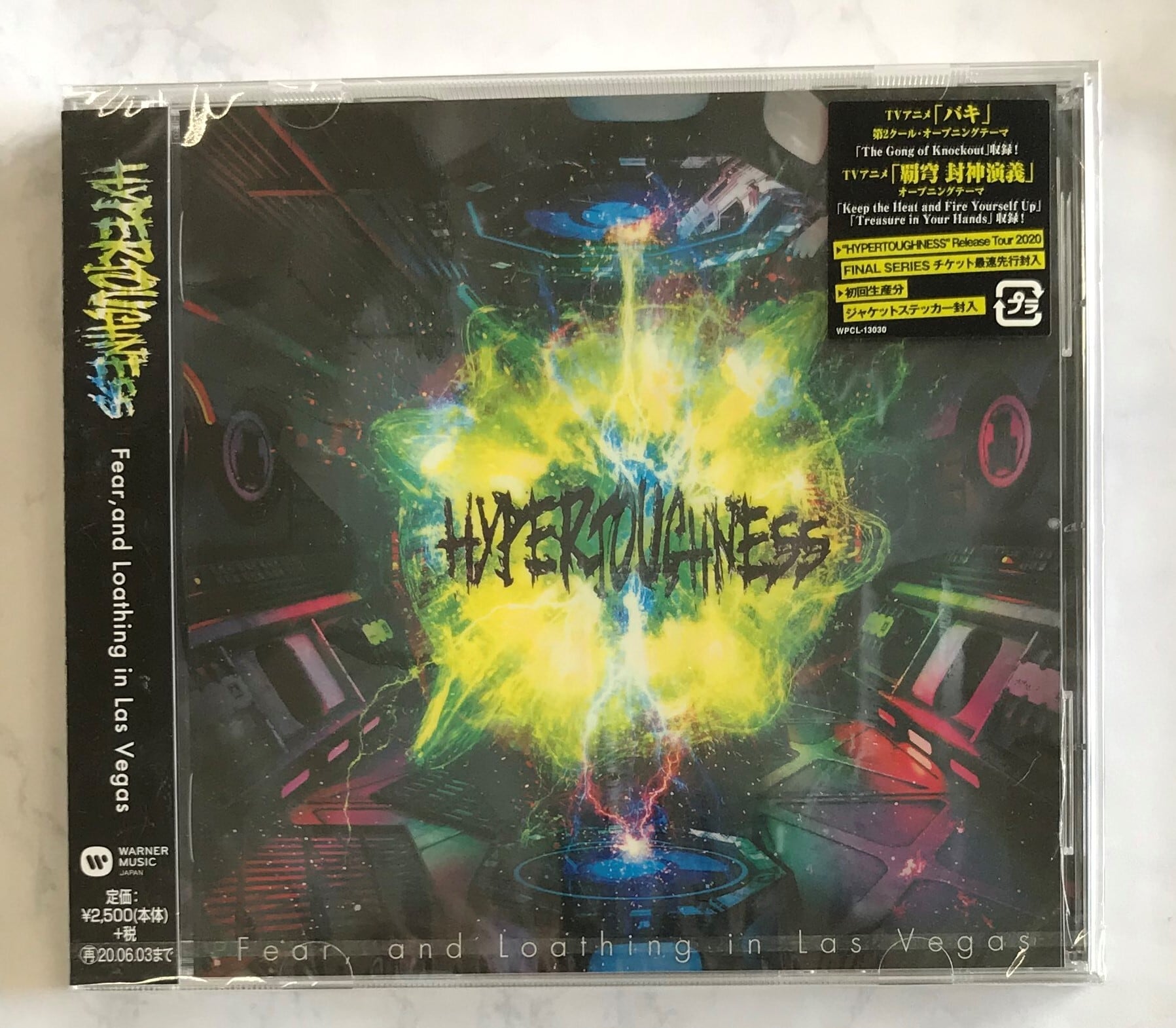 Fear,and loathing in Las Vegas 限定CDCD