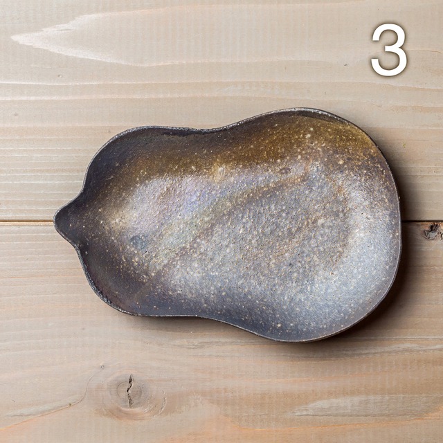 炭化焼締 瓢箪皿(小皿・取皿・和食器)/阿部 恵里