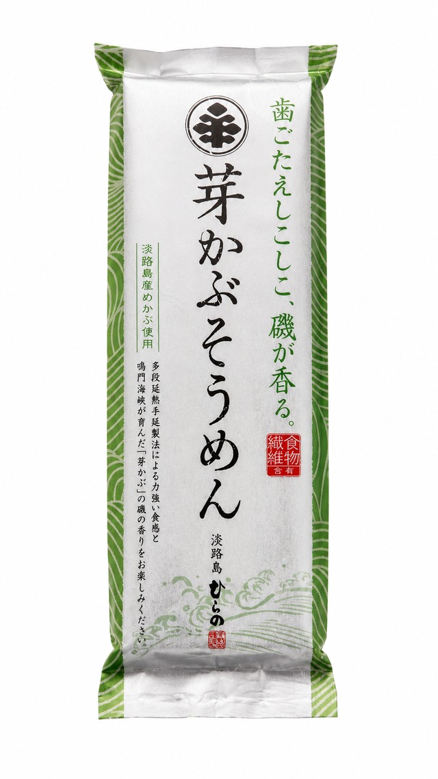 芽かぶそうめん