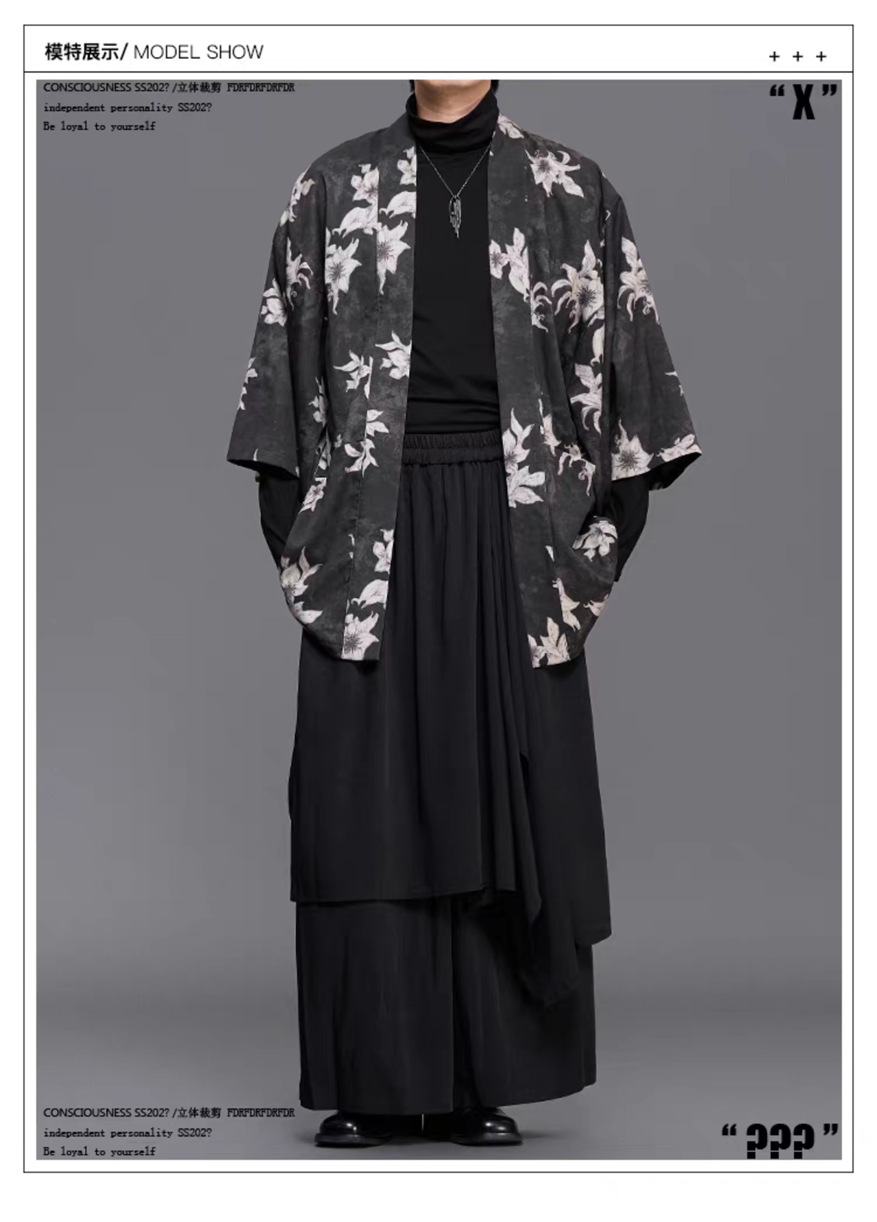 RFDRFD 26AW フェイクレイヤード アシンメトリー ドレープ スカートパンツ