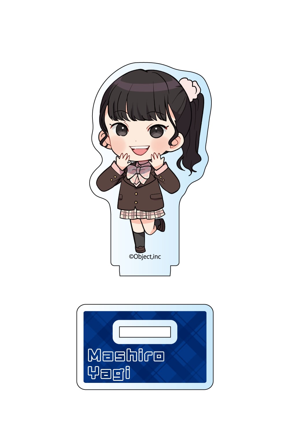 3ec2d7e3c49d15935a3e9d4ad08592