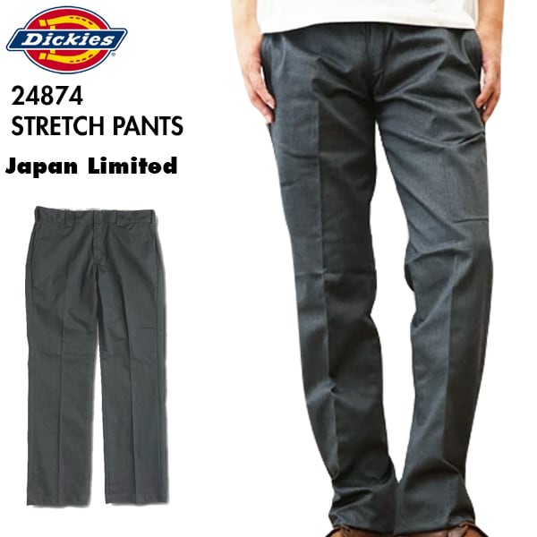 Dickies ディッキーズ 24874 ストレッチ ストレート ワークパンツ メンズ チノパン