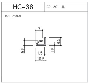 HC-38（CR 60° 黒）L=3000㎜  10本セット