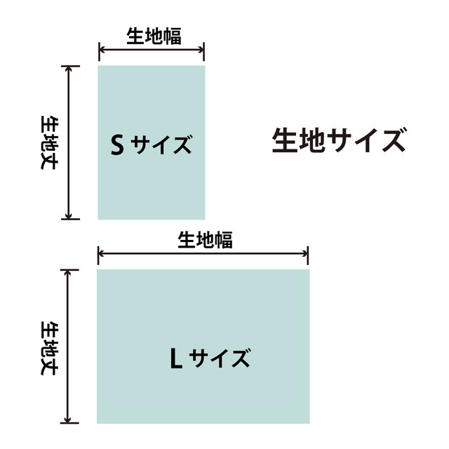 木版更紗03 【S】（鍋島更紗写し）