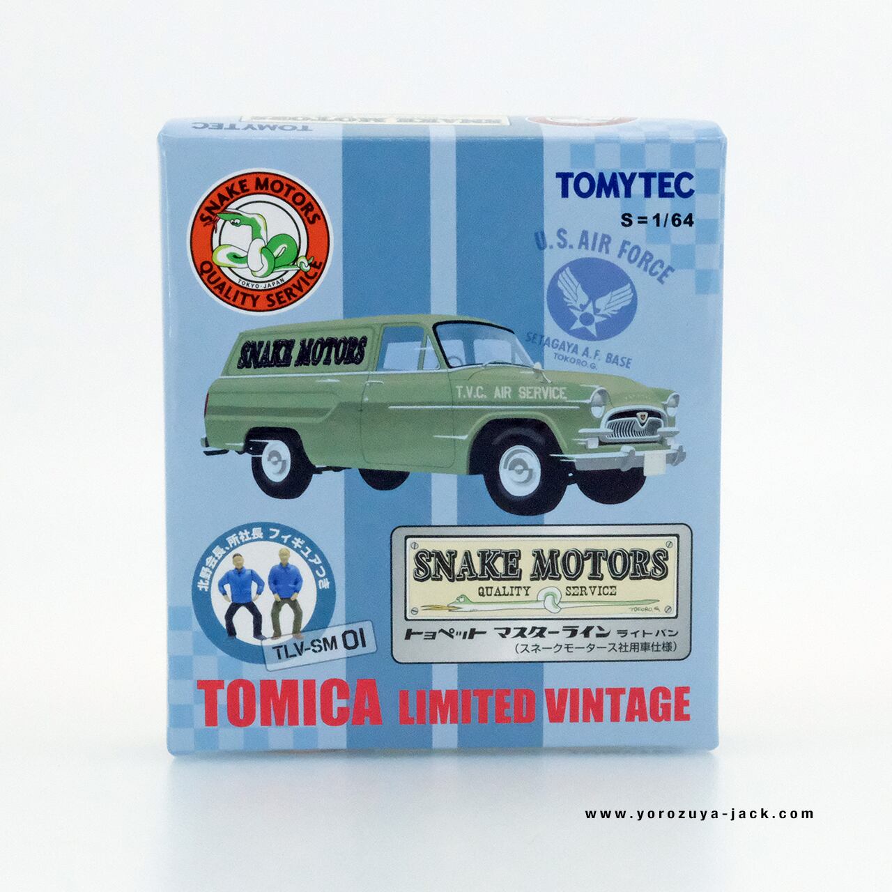 トミカリミテッドヴィンテージ TLV-SM01 トヨペット マスターライン