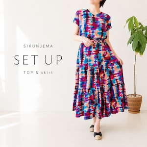 セットアップ   - 2種 - skirt version