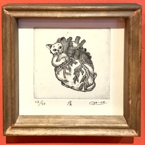 【YO-CO】銅版画「虜」（受注品）