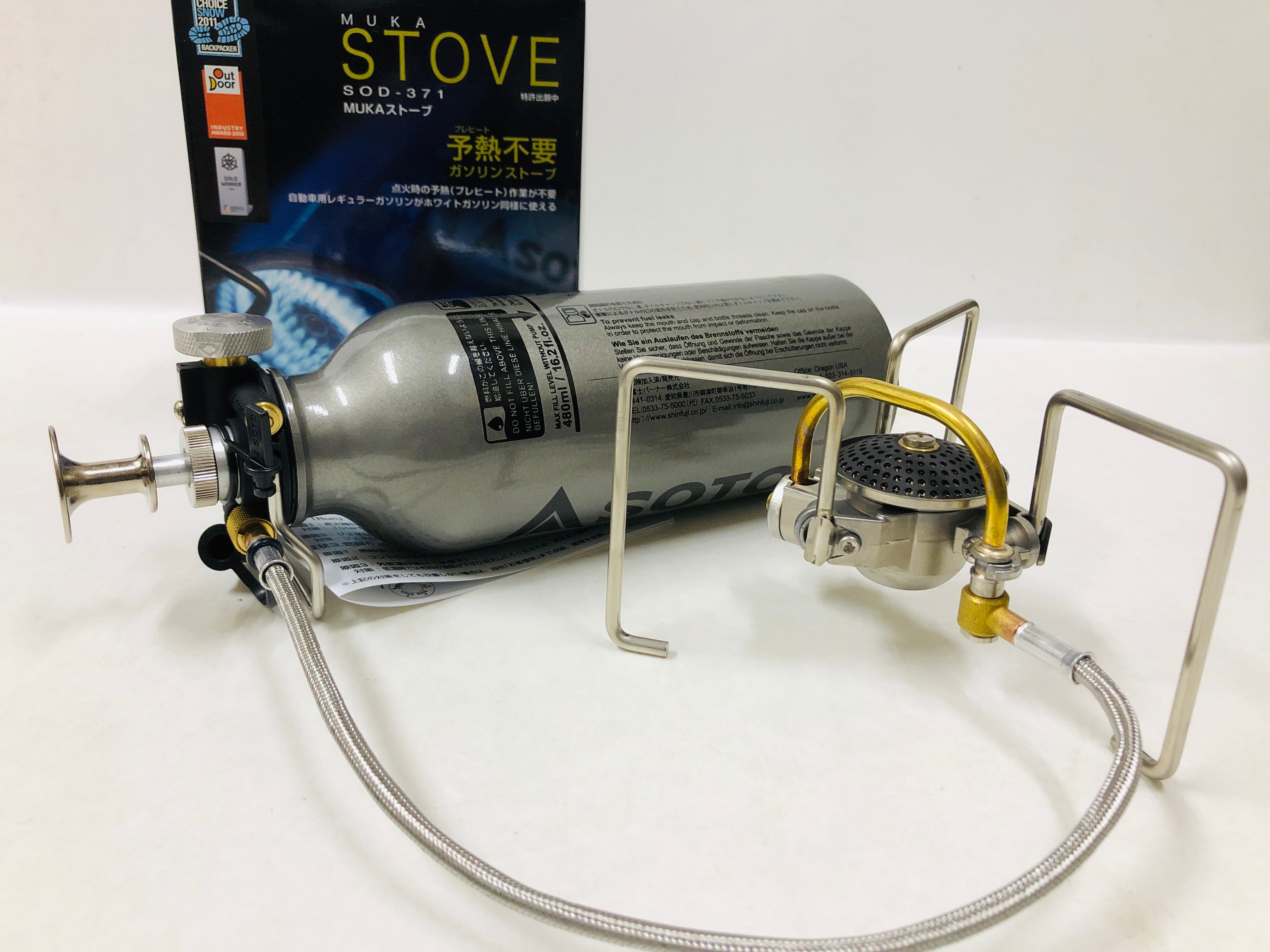 SOTO MUKA STOVE Limited Version SOD-371 | Fishing Tackle BLUE MARLIN